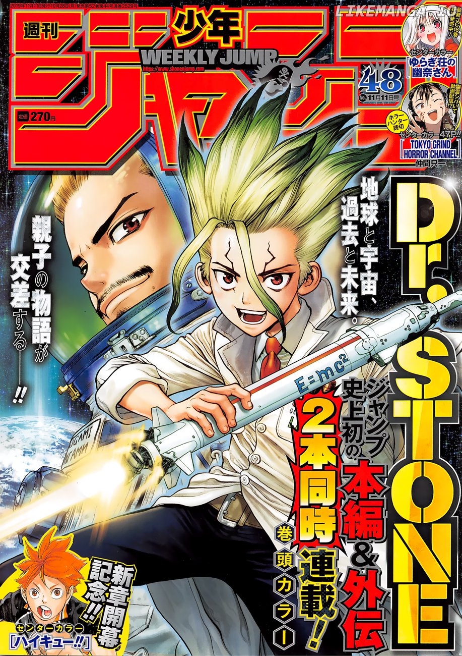 Dr.Stone Chapter 127 image 01